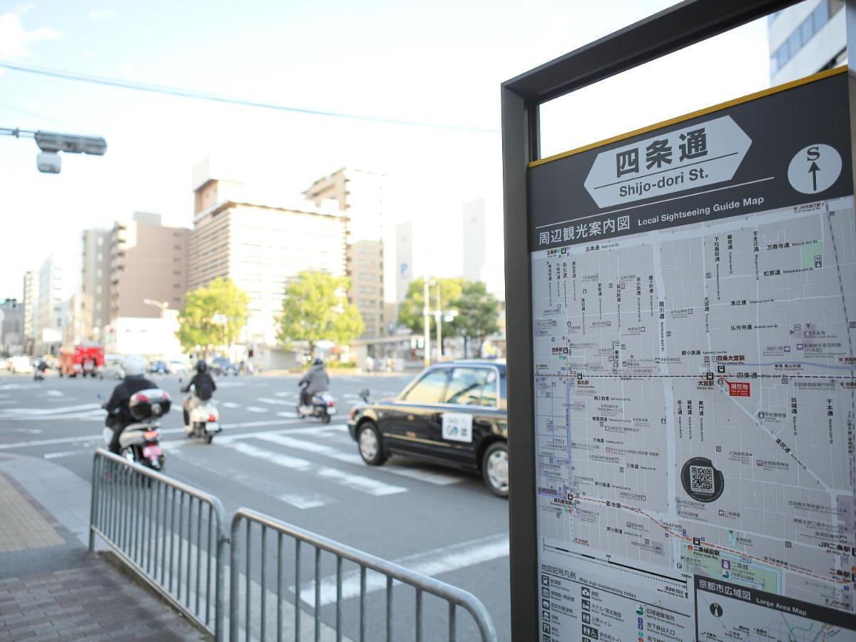 Hotel Cuore Kyoto Shijo Omiya Exterior photo