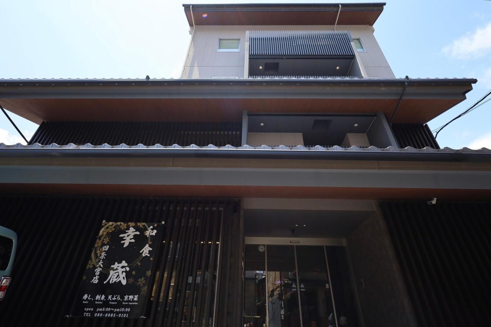 Hotel Cuore Kyoto Shijo Omiya Exterior photo